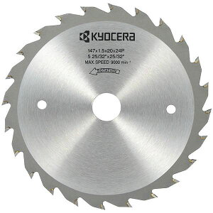 ZC_XgAc[Y ۃmRp`bv\[ Oa147×a20mm 6653271 RYOBI ZC_XgAc[Y