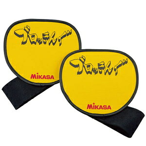 ~JT o[{[ ubNK ub AC-BT200 MIKASA