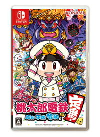 コナミデジタルエンタテインメント 【Switch】桃太郎電鉄 〜昭和 平成 令和も定番！〜 [HAC-P-ATKTA NSW モモタロウデンテツ]