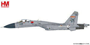 zr[}X^[ 1/72 J-15͏퓬@@glRCR/KD-88Βn~TChyHA6405z hς݊i