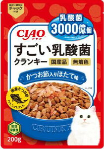 CIAO _ۃNL[ ߓ قĖ 200g Ȃ΃ybgt[h SNNL-JcIuVz^e200G