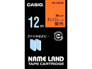�J�V�I �e�[�v�J�[�g���b�W �u���F�e�[�v�i12mm��/�u���I�����W�e�[�v/�������j CASIO NAME LAND�i�l�[�������h�j XR-12F-OE