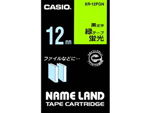 �J�V�I �e�[�v�J�[�g���b�W �u���F�e�[�v�i12mm��/�u���s���N�e�[�v/�������j CASIO NAME LAND�i�l�[�������h�j XR-12F-GN