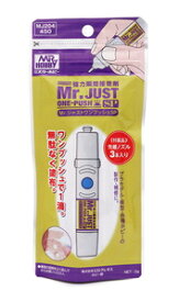 GSIクレオス Mr.ジャスト ワンプッシュSP【MJ204】 工具