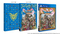 スクウェア・エニックス 【PS4】ドラゴンクエストXI　過ぎ去りし時を求めて S [PLJM-16740 PS4 ドラクエ1…