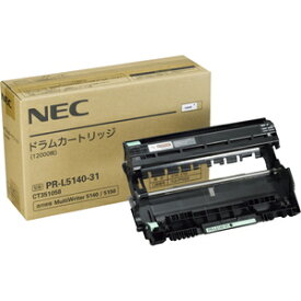 NEC ドラムカートリッジ PR-L5140-31