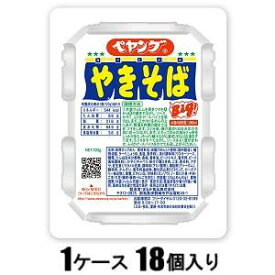 ペヤング　ソースやきそば（1ケース18個入） まるか食品 ソ-スヤキソバ120GX18