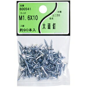 ^JY jN 哪B 1.6×10 600541