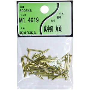 ^JY ^B(ۓ) 1.4×19 600546