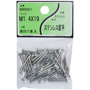 ^JY XeXB 1.4×19 600551