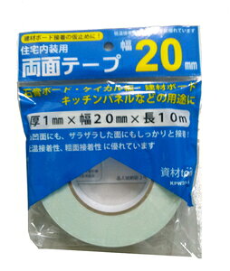 ރc[ TOOL ʃe[v 20~ KPW20-10M