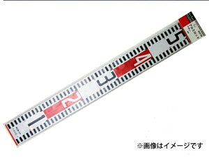 Arrows �A���~���b�h 70cm ALD-70