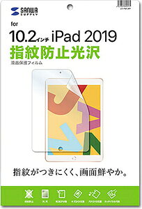 TTvC iPad 10.2C` 9/8/7i2019N/2020N/2021Njp tیtB wh~  SANWA SUPPLY LCD-IPAD12KFP