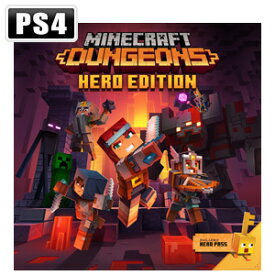 バンダイナムコエンターテインメント 【PS4】Minecraft Dungeons Hero Edition [PLJS-36160 PS4 マインクラフトダンジョンズ ヒーローエディション]