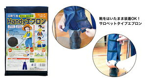 ֓Q pHandyGv t[ ubN 90091