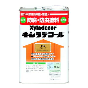 �L�V���f�R�[�� �L�V���f�R�[�� 3.4L(�X�v���[�X) 00017670730000 Xyladecor���O�ؕ��p �h���E�h���h��