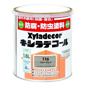 LVfR[ LVfR[ 1.6L(u[OC) 00017670770000 XyladecorOؕp hEhh