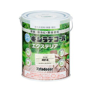 LVfR[ LVfR[ GNXeA 0.7L(CX) 00047670390000 XyladecorOؕp hEhJrEhh