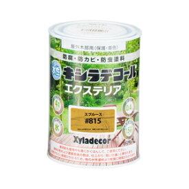 キシラデコール 水性キシラデコール エクステリア 0.4L(スプルース) 00047670420000 Xyladecor屋外木部用 防腐・防カビ・防虫塗料