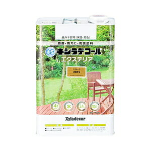 キシラデコール 水性キシラデコール エクステリア 3.4L(スプルース) 00047670450000 Xyladecor屋外木部用 防腐・防カビ・防虫塗料