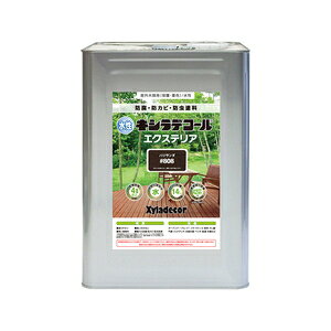 キシラデコール 水性キシラデコール エクステリア 14L(パリサンダ) 00047670240000 Xyladecor屋外木部用 防腐・防カビ・防虫塗料