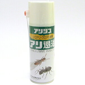 JynsI AގXv[ 300ml 00147670460000 Kanpe Hapio