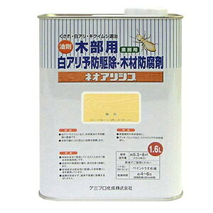 JynsI lIAVX 1.6L() 00147670340000 Kanpe Hapio ؕpA\h쏜Eؕh