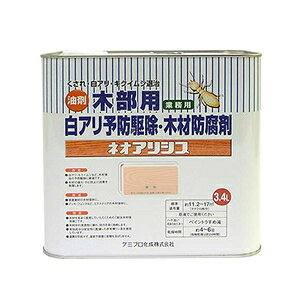 JynsI lIAVX 3.4L() 00147670350000 Kanpe Hapio ؕpA\h쏜Eؕh