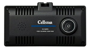 ZX^[ 360°2J ^ fBXvCڃhCuR[_[ CS-360FH Cellstar