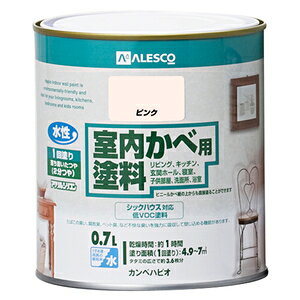 カンペハピオ 室内かべ用塗料 0.7L(ピンク) 00317650831007 Kanpe Hapio