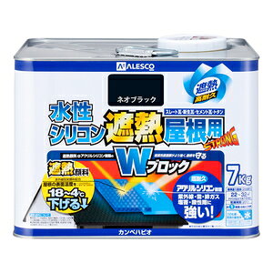 JynsI VRՔMp 7kg(lIubN) 00377655023070 Kanpe Hapio