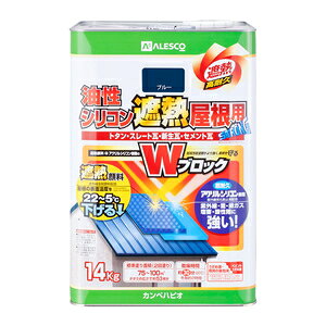 JynsI VRՔMp 14kg(u[) 00177640253140 Kanpe Hapio