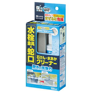 JynsI  E֌ ΂񐅂N[i[ 100ml 00017660122100 Kanpe Hapio [Jy00017660122100]