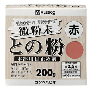 JynsI Ƃ̕ 200g() 00107660604200 Kanpe Hapio ؕpڎ~ߍ