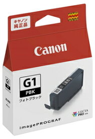 キヤノン ［純正］ インクカートリッジ（フォトブラック） Canon PFI-G1PBK