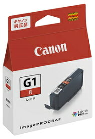 キヤノン ［純正］ インクカートリッジ（レッド） Canon PFI-G1R