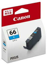 キヤノン ［純正］ インクカートリッジ（シアン） Canon BCI-66C