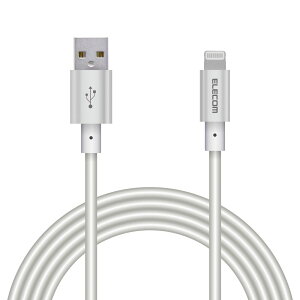 GR [d LightningP[u 2m MFiF fɂ ϋvdl A~RlN^iVo[j MPA-UALPS20SV