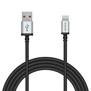 GR [d LightningP[u 2m MFiF fɂ ϋv iCfށiubNj MPA-UALS20BK