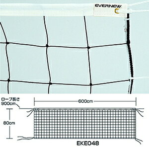 Goj[ \tgo[lbgSV102 EKE048 EVERNEW