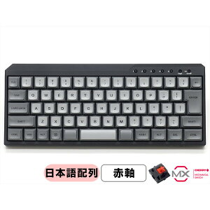 FILCO Majestouch MINILA-R Convertible �Ԏ� ���{��z��i�}�b�g�u���b�N�j FFBTR66MRL/NMB