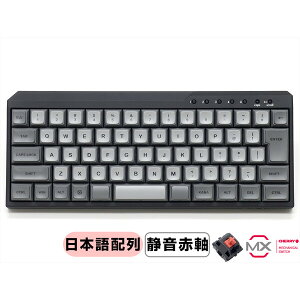 FILCO Majestouch MINILA-R Convertible MX SILENT É {zi}bgubNj FFBTR66MPS/NMB