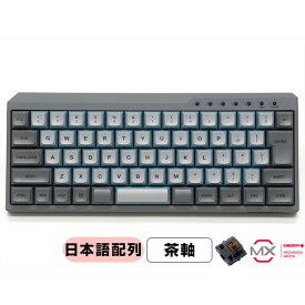 FILCO Majestouch MINILA-R Convertible 茶軸 日本語配列（スカイグレー） FFBTR66M/NSG