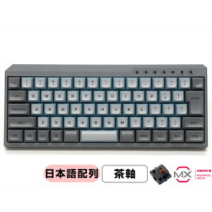 FILCO Majestouch MINILA-R Convertible  {ziXJCO[j FFBTR66M/NSG