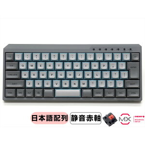 FILCO Majestouch MINILA-R Convertible MX SILENT É {ziXJCO[j FFBTR66MPS/NSG