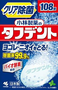 ѐ̃^tfg NA 108 ѐ JVW^tfg108