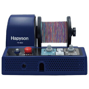 ハピソン 電動ラインワインダー YH-800 Hapyson 山田電器工業