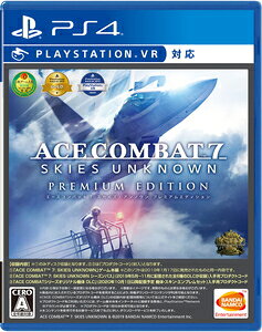 o_CiRG^[eCg yPS4zACE COMBAT 7: SKIES UNKNOWN@PREMIUM EDITION [PLJS-36161 PS4 G[XRobg7 v~AGfBV]
