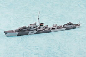 アオシマ 1/700 ウォーターライン No.915 英国海軍 駆逐艦 ジュピター【57674】 プラモデル