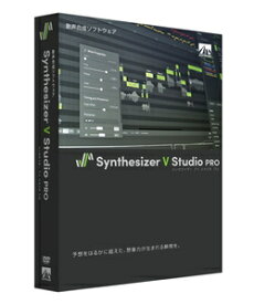 AHS Synthesizer V Studio Pro ※パッケージ版 シンセサイザ-VSTUDIOPROHD